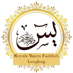 Surah Yasin : arab, latin dan Terjemahannya, berserta fadhilahnya