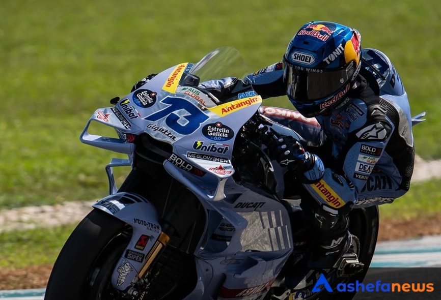 MotoGP 2025 - Alex Marquez Berani Hadapi Penuh Tantangan Dan Jadwal Padat